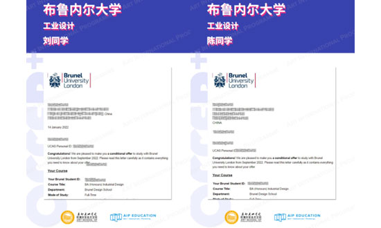 aip工业设计专业刘同学offer