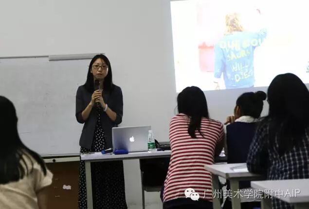 伦敦艺术大学广州办事处高级教育顾问向学生们介绍院校申请