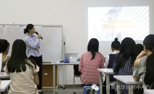 伦敦艺术大学广州办事处高级教育顾问到达AIP校区做讲解