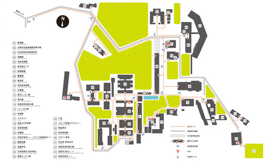 爱知县立艺术大学